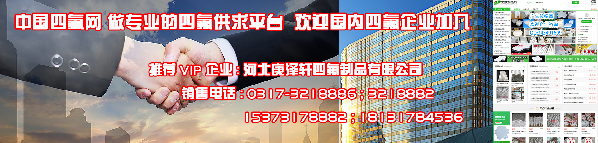 Cangzhou Weiner International Trade Co., Ltd.