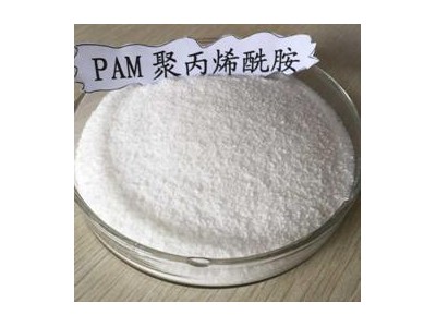 赤峰聚丙烯酰胺pam厂家AX-361