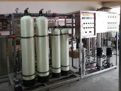 沈阳大型工业净水机, 软化水设备 (109播放)