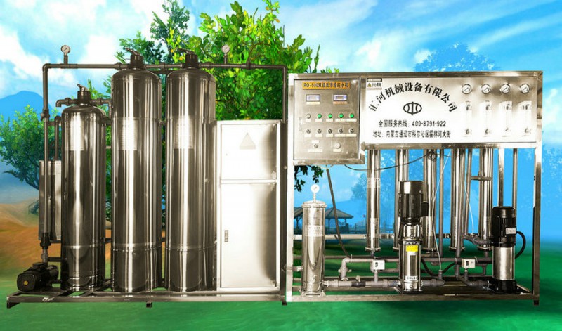 长春豆制品厂专用纯净水设备