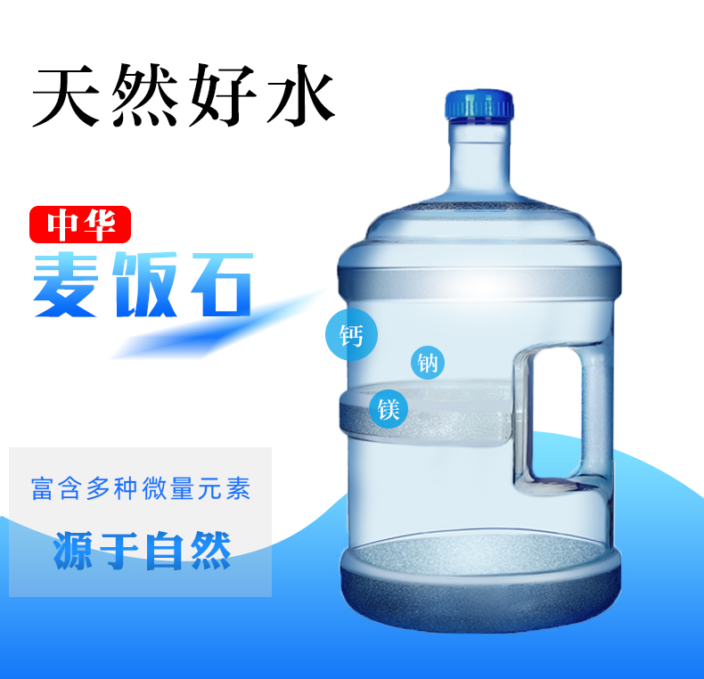 2019沈阳矿物质水设备