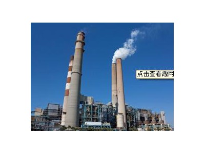 电厂节煤增效脱硫脱硝催化剂AX-810