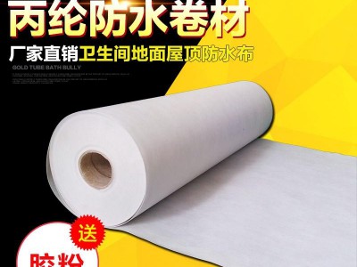 生產丙綸布滌綸布的廠家