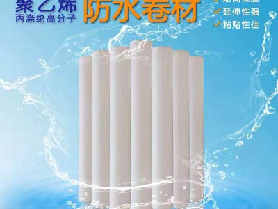 生產丙綸布滌綸布的廠家