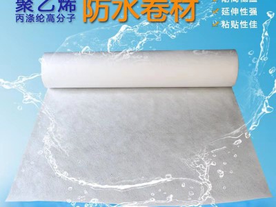 防水滌綸布施工安裝方便嗎