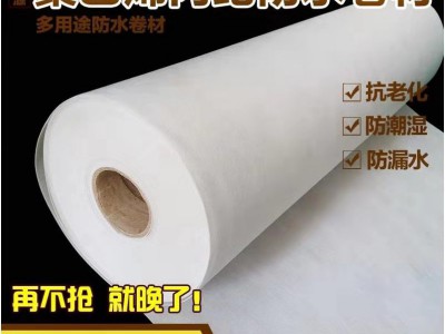 丙綸布是防水材料嗎