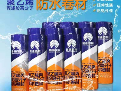 丙綸布是怎樣制作而成的