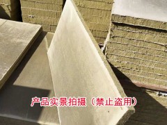 河北玄武岩棉板批发厂家—廊坊德昌化工材料有限公司