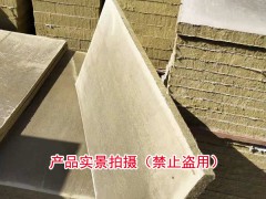 河北玄武岩棉板批发厂家—廊坊德昌化工材料有限公司