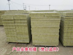 外墙岩棉复合板的保温范围