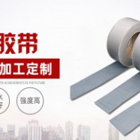 河间丁基胶带厂家教你使用方法