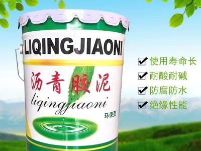 沥青胶泥沥青胶泥的施工方法
