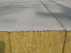 岩棉保温板规格有哪些？