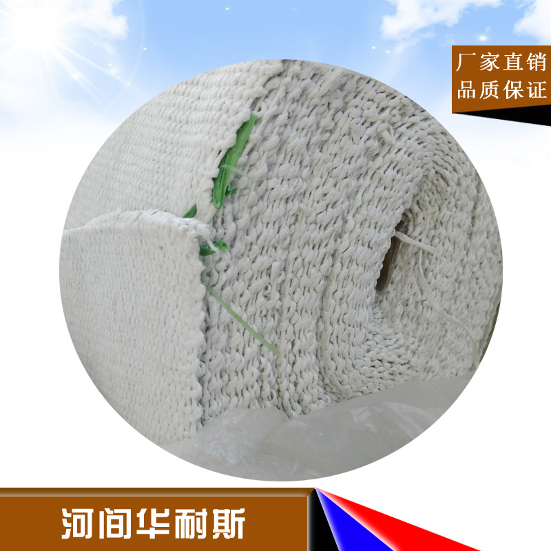 石棉绳 (4)