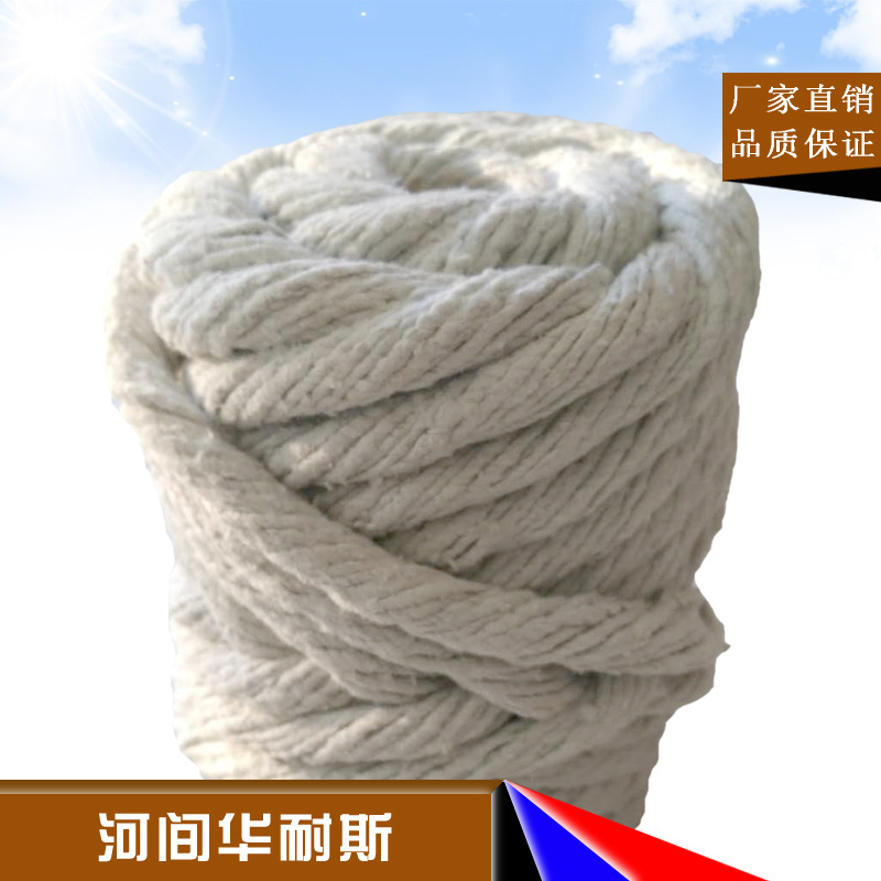 石棉绳 (5)