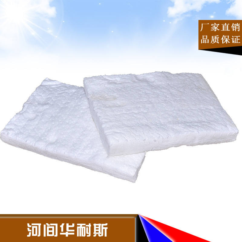 硅酸铝针刺毯 (1)