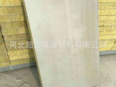 水泥砂浆岩棉复合板的用途