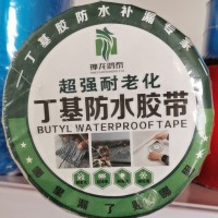 河间丁基胶带使用方法