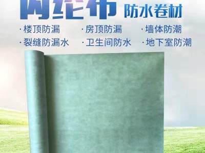 丙纶布,丙纶布厂家,源头厂家批发销售 诚招代理图2