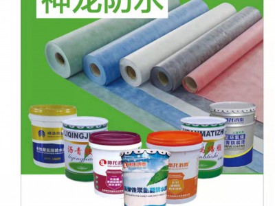 丙纶布,丙纶布厂家,源头厂家批发销售 诚招代理图3