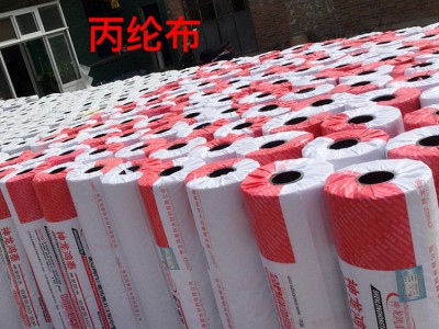 丙纶布,丙纶布厂家,厂家批发销售 诚招代理图2