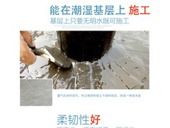 丙纶布防水施工方法