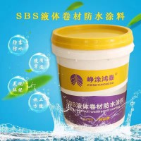 防水涂料使用需要注意哪些?