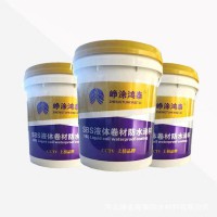 双组份聚氨酯防水涂料