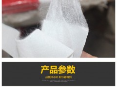 涤纶布防水卷材设计新颖 质量好 环保