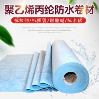 丙纶布防水屋顶防水材料丙纶布卷材生产
