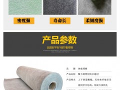 涤纶布厂家专业生产涤纶布