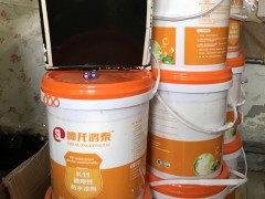 k11防水涂料液体卷材使用说明