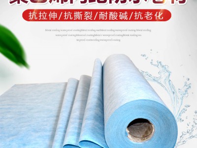 防水涤纶布施工安装方便