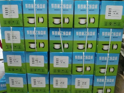 四氟盘根厂家直销