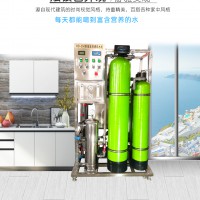 哈尔滨软化水设备降低洗浴锅炉水垢情况