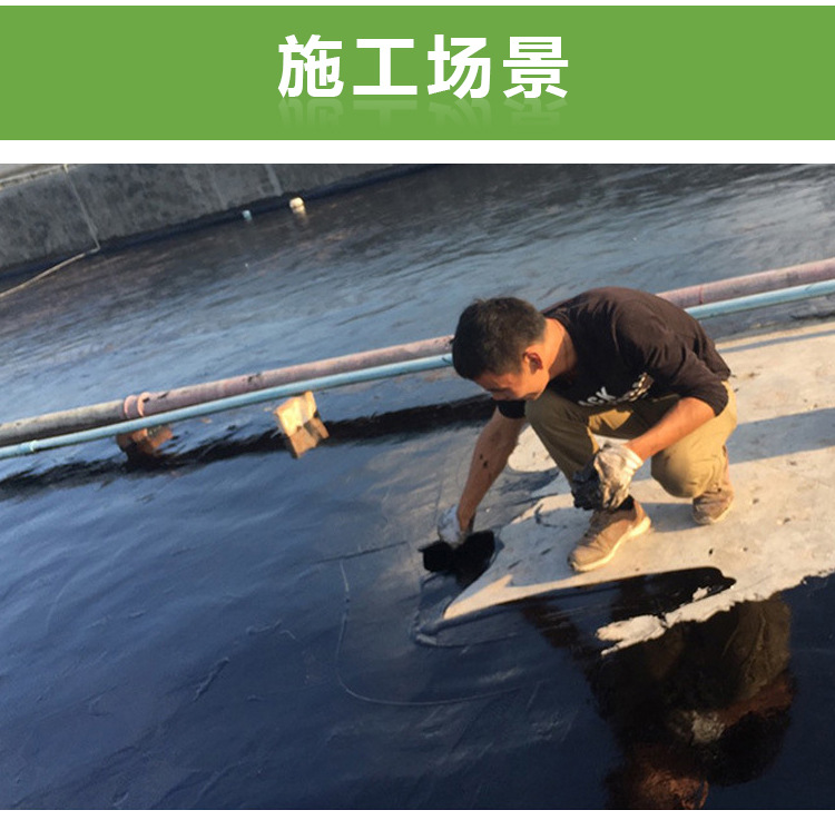 现货供应填缝嵌缝沥青胶泥薄型厚型无需加热直接使用沥青胶泥