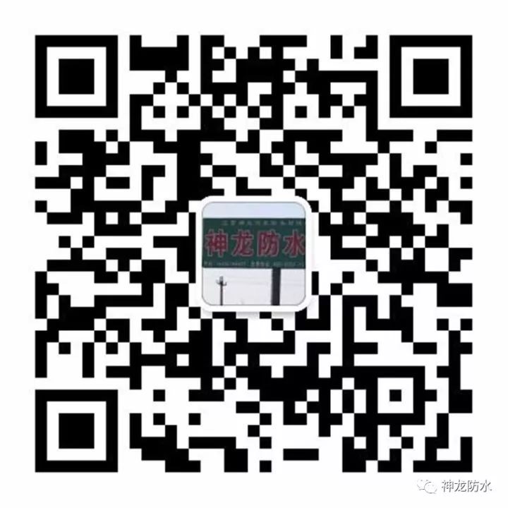 微信图片_20190802202824