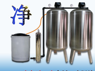 哈尔滨软化水设备的好处洗浴锅炉安装软化水设备的功能