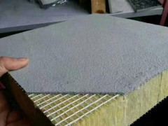 玻镁岩棉复合板