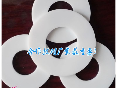 四氟盘根,聚四氟乙烯盘根图3