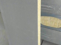砂浆岩棉复合板哪家质量好?