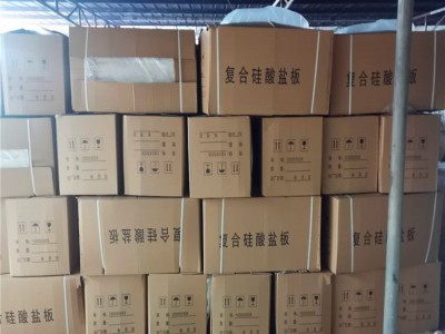 复合硅酸盐防火板图2