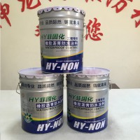 厂家聚氨酯防水涂料