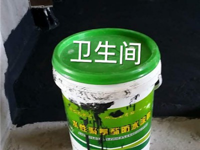 聚氨酯防水涂料厂家