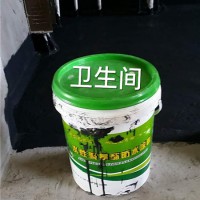 聚氨酯防水涂料厂家