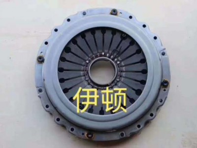 一顿款离合器压盘总成