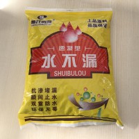 堵漏宝的使用方法