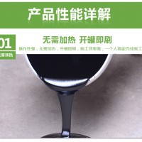 聚氨酯防水涂料价格