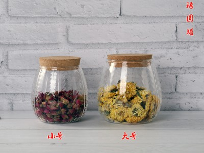 密封罐家用厨房收纳盒透明茶叶罐食品五谷杂粮带盖玻璃瓶子储物罐