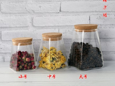 方形玻璃密封罐食品级家用厨房收纳茶叶罐带盖杂粮防潮储物罐
